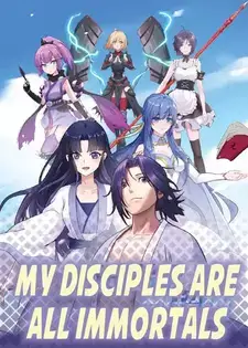 My Disciples Are Super Gods