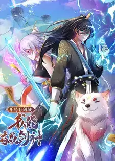 With a Sword Domain, I Can Become the Sword Saint Episodes 79 to 99 Subtitles [ENGLISH + INDONESIAN]