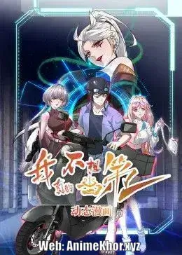 I Really Don’t Want to Be the First Episodes 17 to 18 Subtitles [ENGLISH + INDONESIAN]