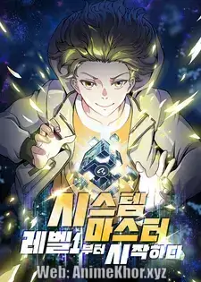 The Unity of All Things Episodes 18 to 21 Subtitles [ENGLISH + INDONESIAN]