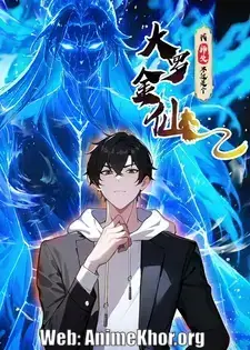 My Master is Just a Supreme Golden Immortal Episodes 15 to 17 Subtitles [ENGLISH + INDONESIAN]