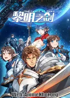 The Sword of Dawn Episodes 1 to 5 Subtitles [ENGLISH + INDONESIAN ...